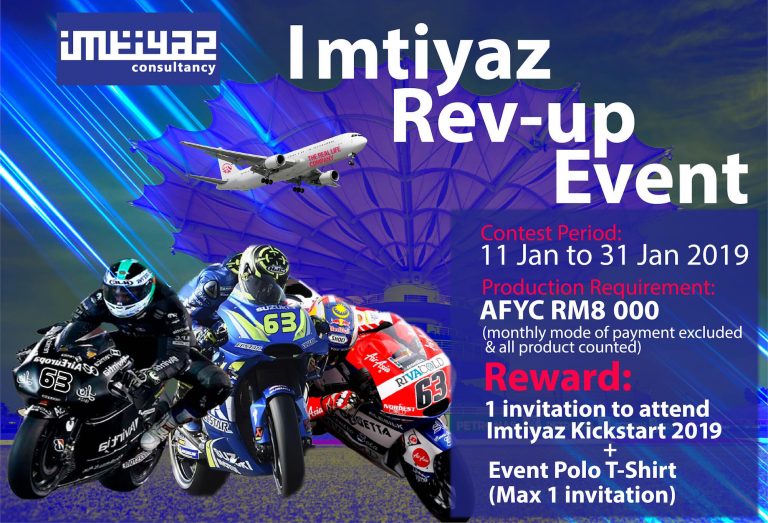 imtiyaz rev-up event_POSTER_latest
