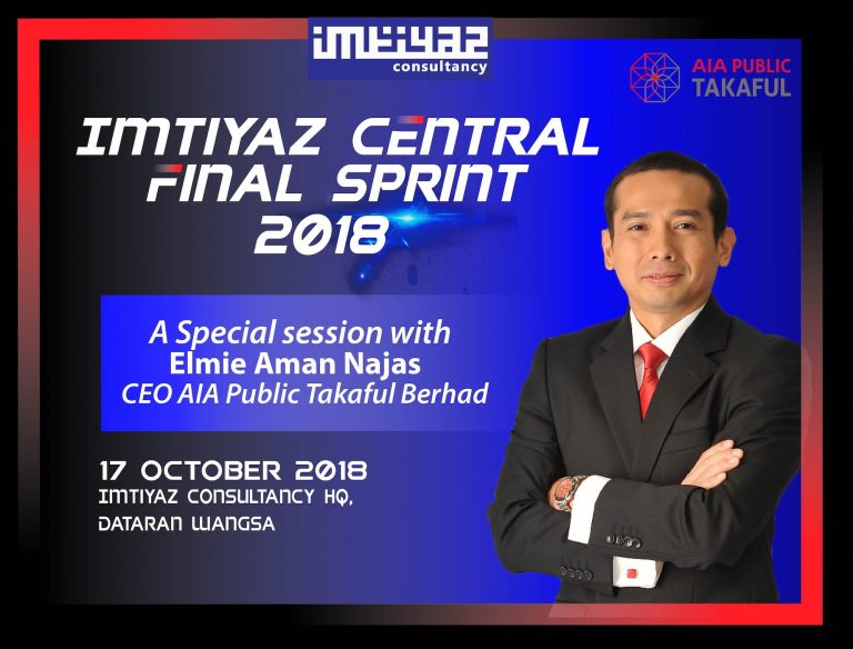 poster 17 October 2018